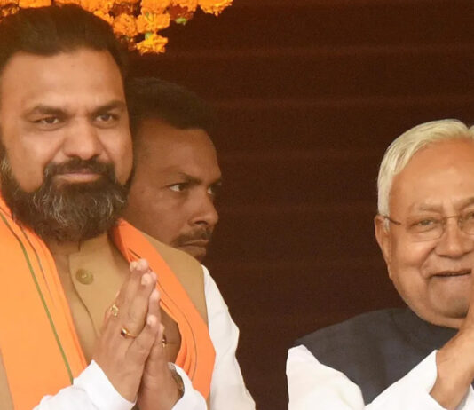Nitish Kumar cabinet