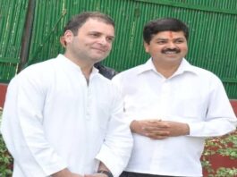 Congress State President