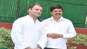 Congress State President