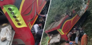 Andhra Pradesh Accident