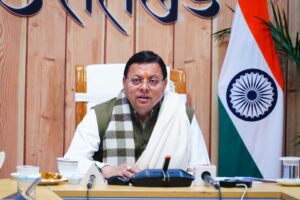 UTTARAKHAND CHAR DHAM YATRA 