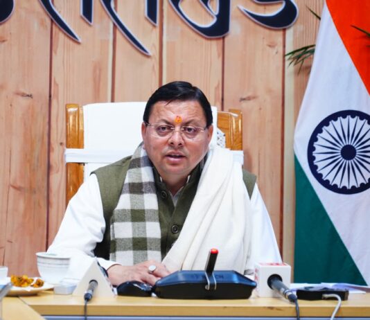 Uttarakhand Electricity Tariff