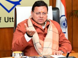 Uttarakhand government decision