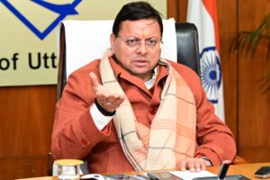 Uttarakhand government decision