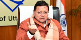 Uttarakhand government decision