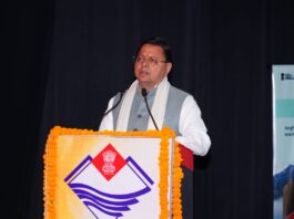 Meri Yojana Portal