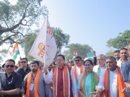 Unity March 2025