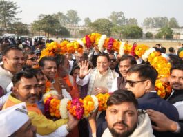 International Sanskrit Conference