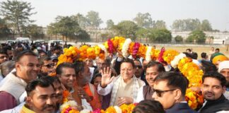 International Sanskrit Conference