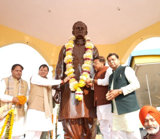 Rudrapur 