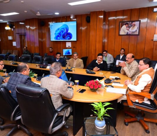 Forest Department Meeting