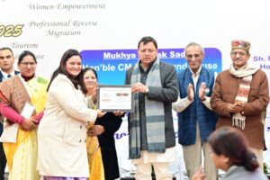 5th National Leaders Summit