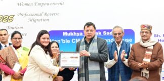 5th National Leaders Summit