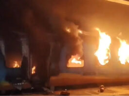 Andhra Pradesh Train Fire