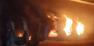 Andhra Pradesh Train Fire