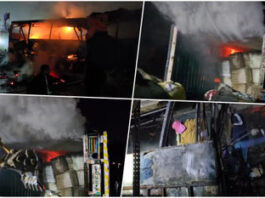 UP Accident