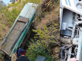 Almora Bus Accident
