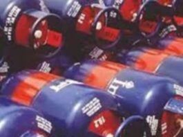 LPG Cylinder Price Cut