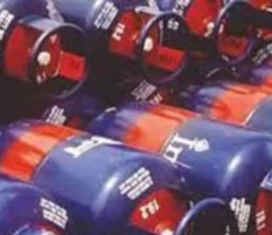 LPG Price Cut