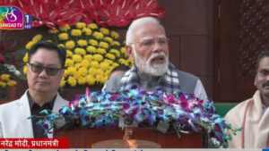 Parliament Winter Session