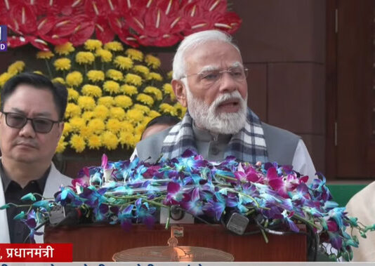 Parliament Winter Session