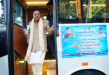 Uttarakhand Transport Corporation