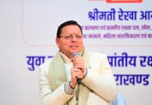 Viksit Bharat Young Leaders Dialogue