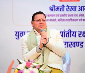 Viksit Bharat Young Leaders Dialogue