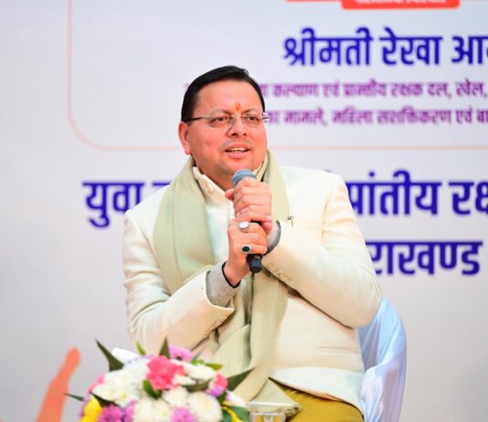 Viksit Bharat Young Leaders Dialogue