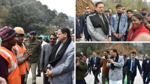 CM Dhami Nainital visit