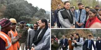 CM Dhami Nainital visit