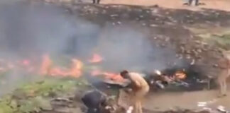 Baramati Plane Crash