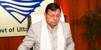 UTTARAKHAND CABINET MEETING