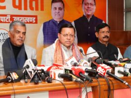 Union Budget 2026–27