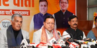 Union Budget 2026–27