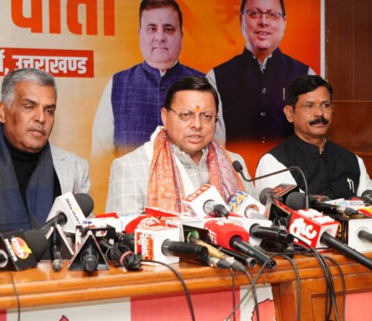Union Budget 2026–27