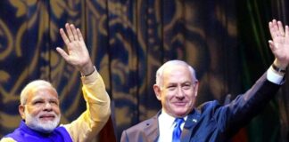 PM Modi Israel Visit