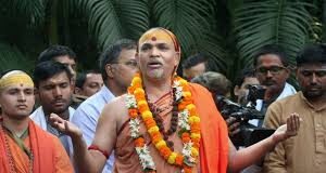 Swami Avimukteshwaranand