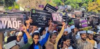 Vande Mataram Controversy