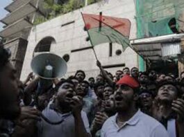 Bangladesh Election 2026