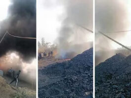 Meghalaya Coal Mine Blast