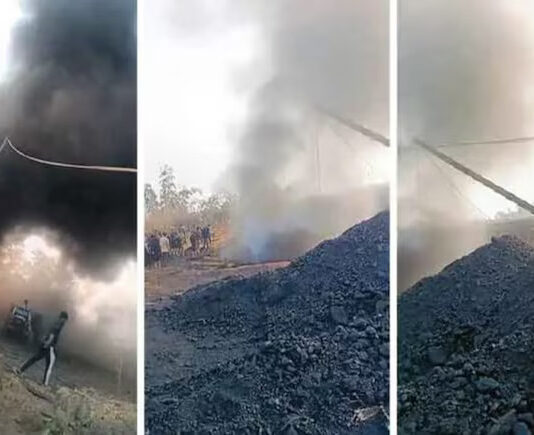 Meghalaya Coal Mine Blast