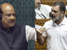No Confidence Motion