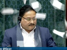 PARLIAMENT BUDGET SESSION