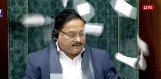 PARLIAMENT BUDGET SESSION