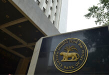 RBI MPC Meeting Decisions