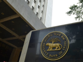 RBI MPC Meeting Decisions