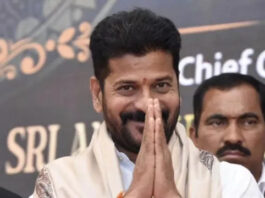 Telangana Municipal Elections