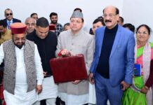 UTTARAKHAND BUDGET