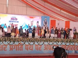 RAJNATH SINGH HALDWANI VISIT